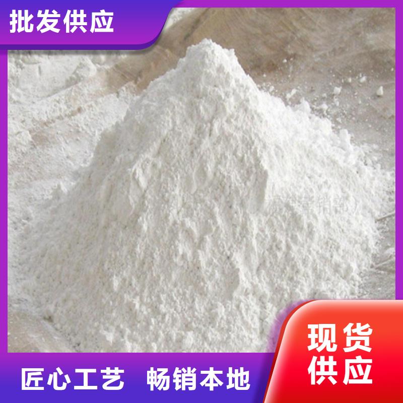 批發硫酸鋇砂抹墻_品牌廠家