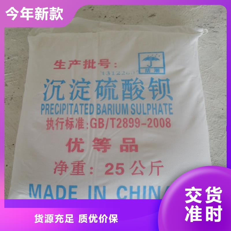 医用防护屏视频-医用防护屏-河南省商丘市(本土)供应商-永城|宁陵|许昌|驻马店|鹤壁|焦作