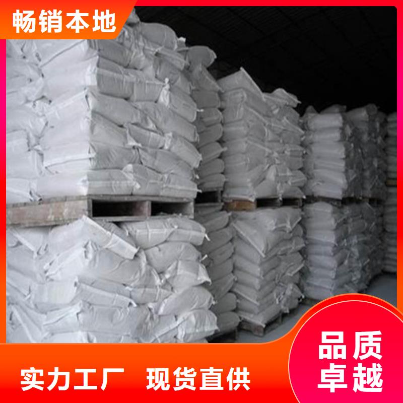 
優質硫酸鋇沙廠家直接發貨