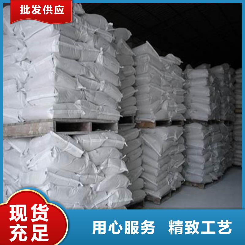 醫用硫酸鋇砂品質優越