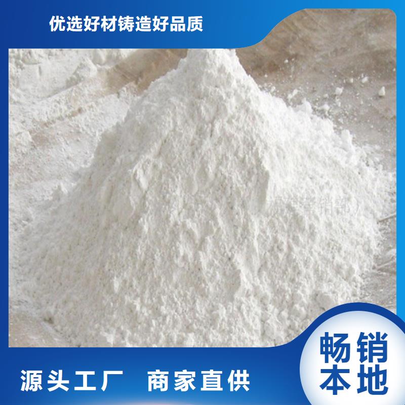 現(xiàn)貨供應醫(yī)用硫酸鋇砂_廠家/供應