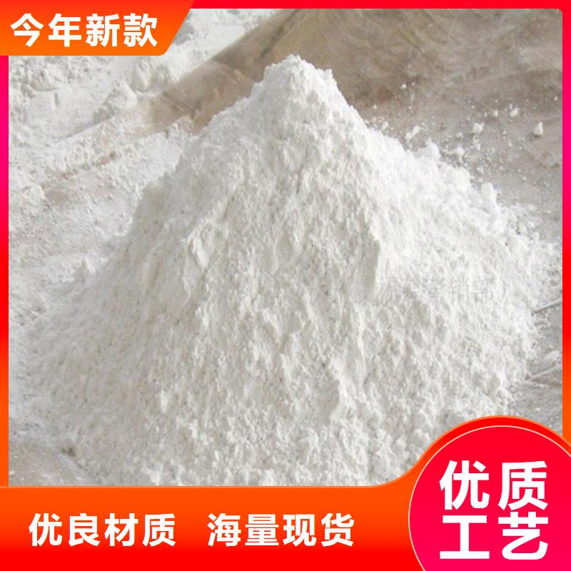 發(fā)貨速度快的
公基硫酸鋇
批發(fā)商