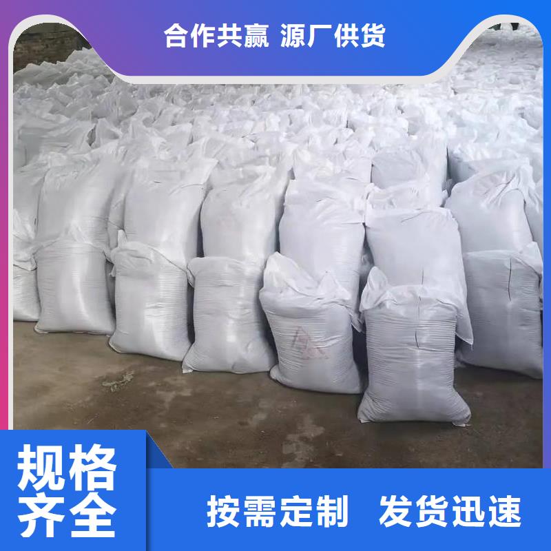 發(fā)貨速度快的
公基硫酸鋇
批發(fā)商