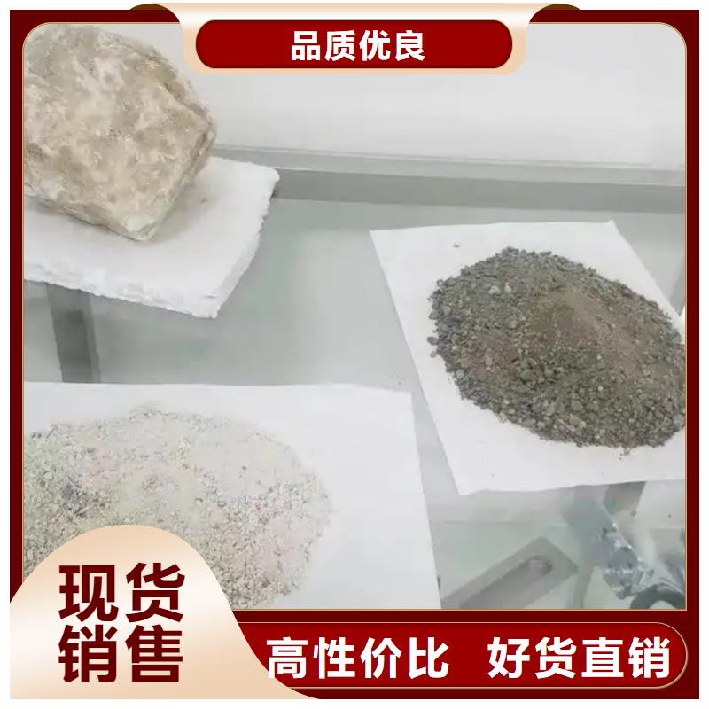 硫酸鋇砂生產距您較近