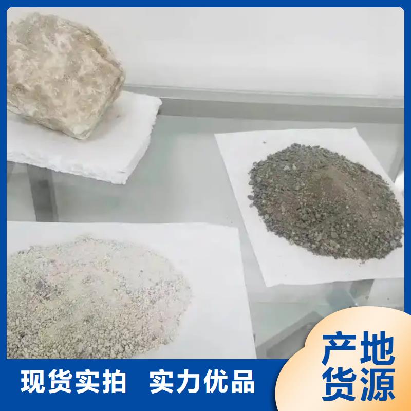 硫酸鋇砂3mm的應(yīng)用范圍