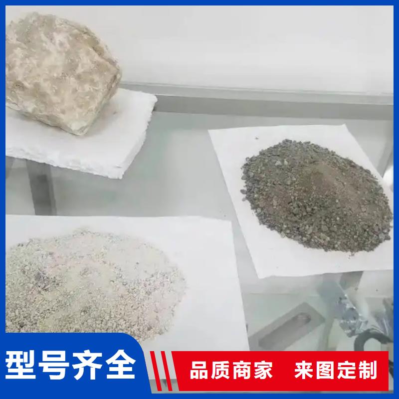 重信譽硫酸鋇砂3mm廠商