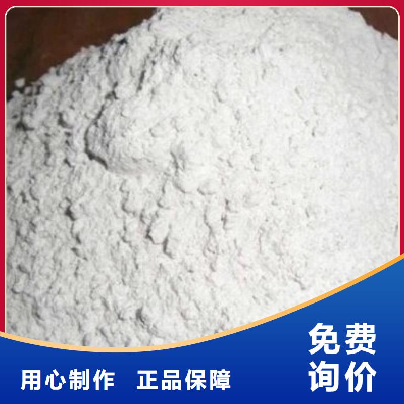 硫酸鋇砂防輻射行業品牌廠家