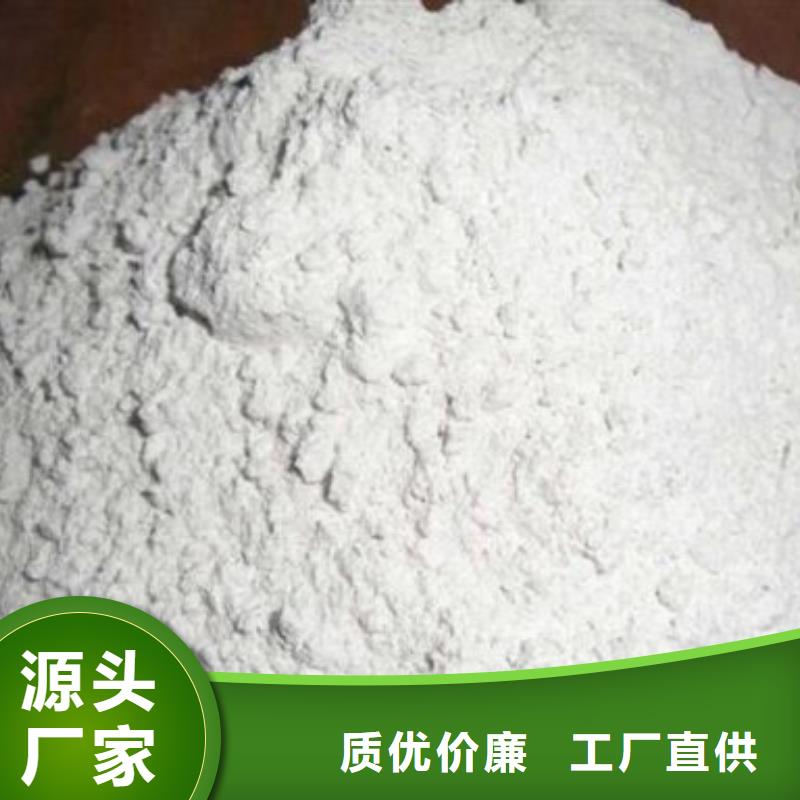 買硫酸鋇砂防輻射必看-可信賴