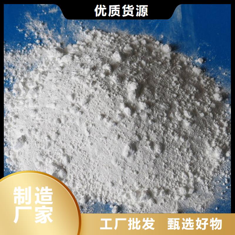周邊醫用硫酸鋇砂供應商