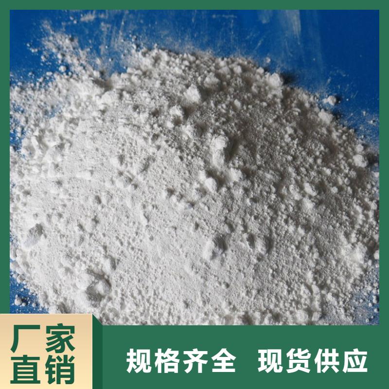 口碑好的玻璃用硫酸鋇批發(fā)商