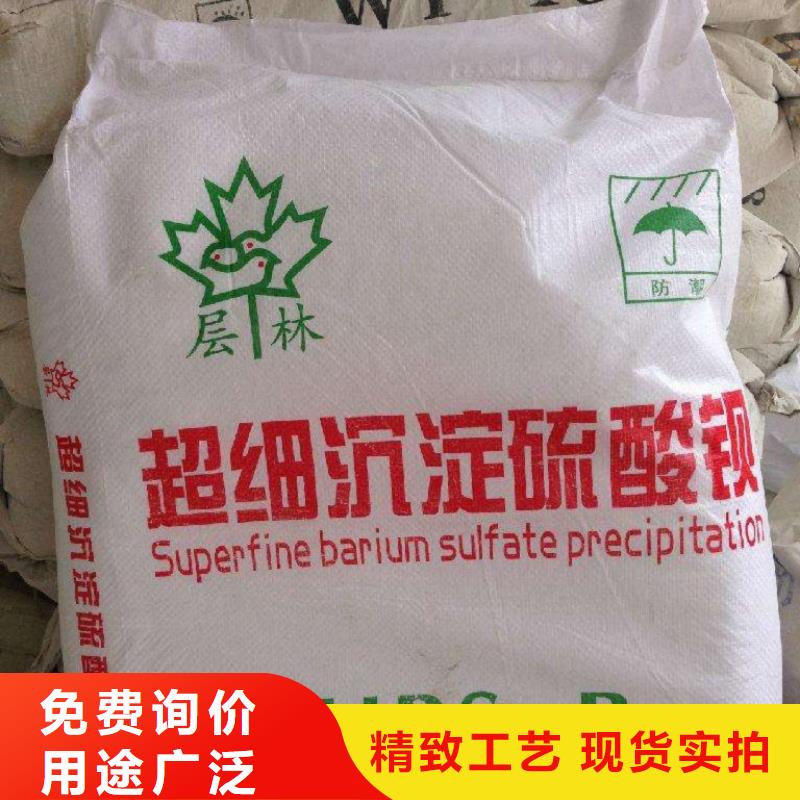 優選牙科室硫酸鋇砂廠家