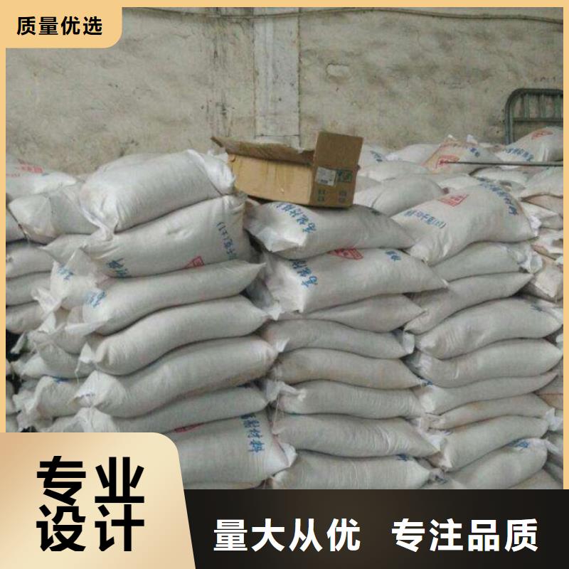 生產防輻射硫酸鋇砂