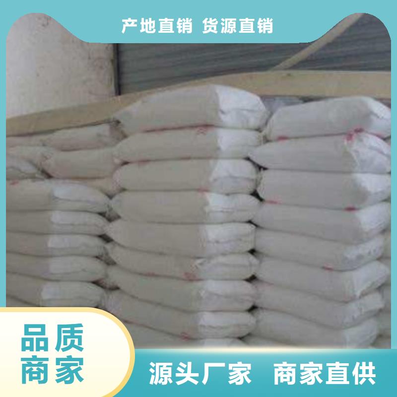 防輻射硫酸鋇砂口碑評價