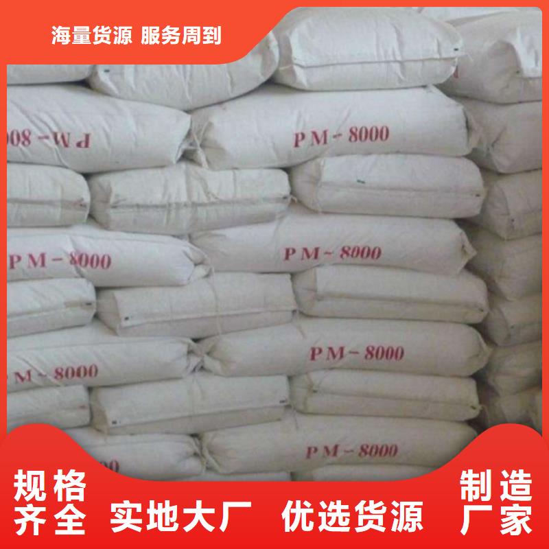 優惠的硫酸鋇砂防輻射正規廠家