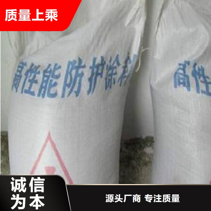 2025質(zhì)優(yōu)價(jià)廉#硫酸鋇礦產(chǎn)地制造商#來圖定制