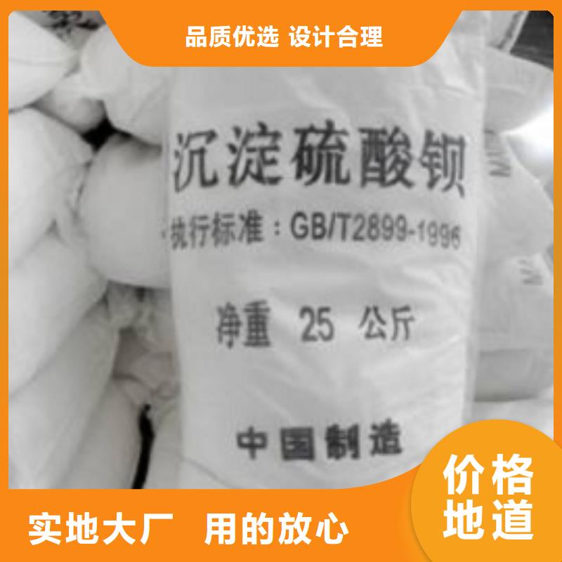医用防护铅板视频-医用防护铅板_辽宁省大连市市场覆盖甘井子|西岗|沈阳|营口|盘锦|本溪等