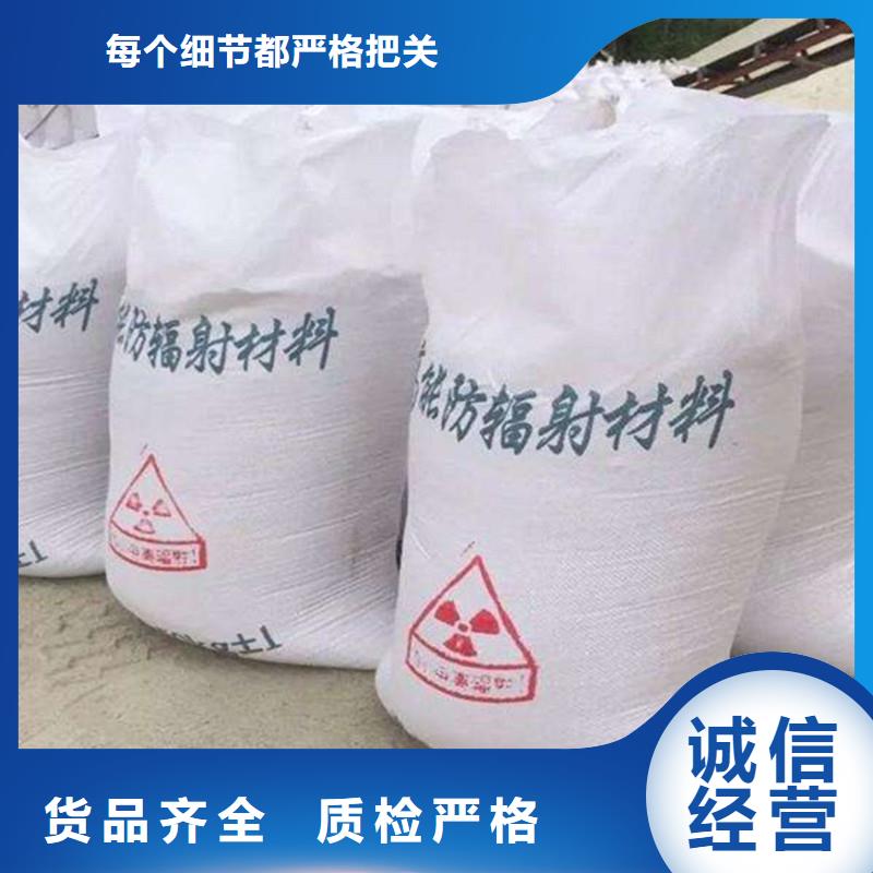 硫酸鋇碳酸鋇、硫酸鋇碳酸鋇廠家