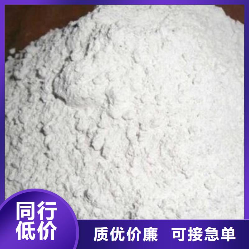 廣西硫酸鋇砂_量大從優