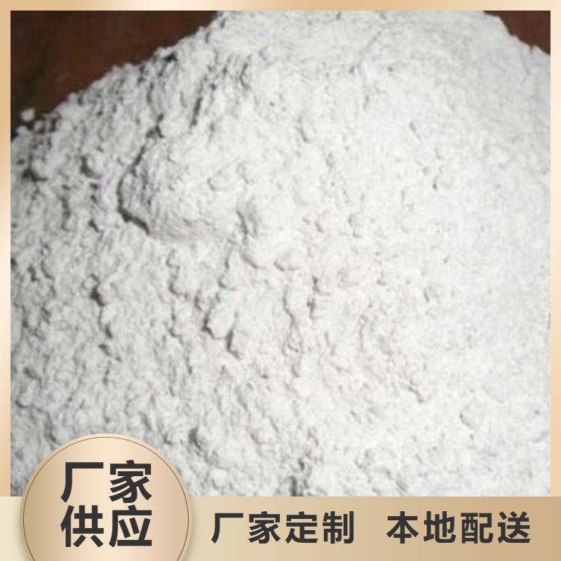 硫酸鋇砂防輻射產品實物圖