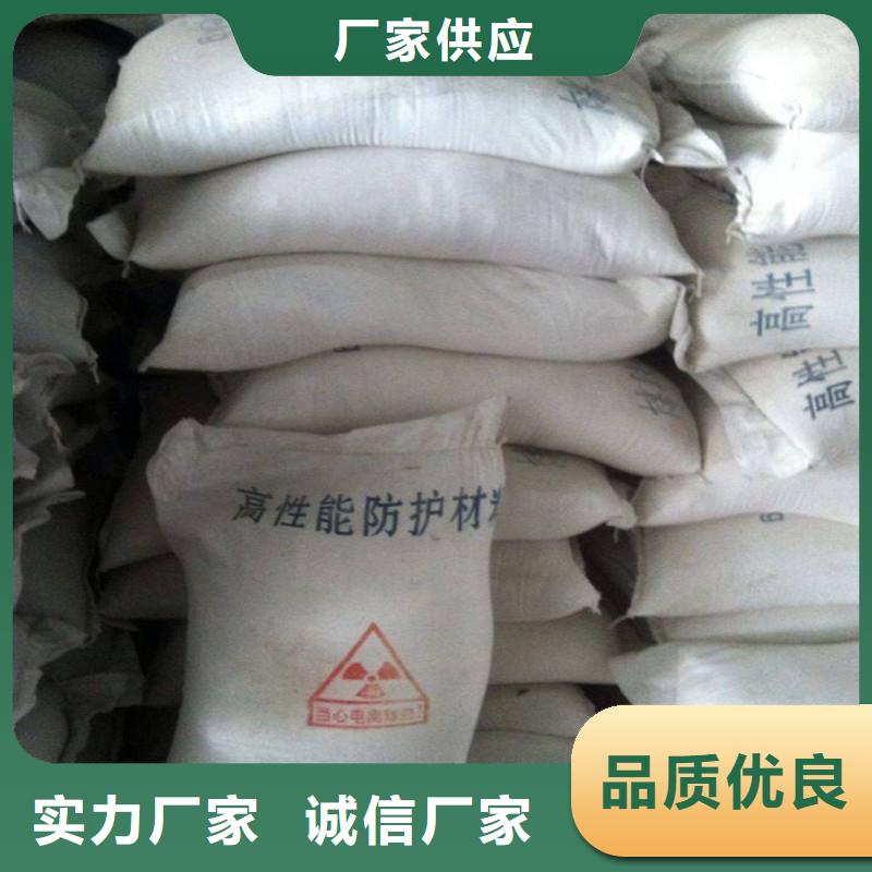 注重鋇硫酸鋇砂質量的生產廠家