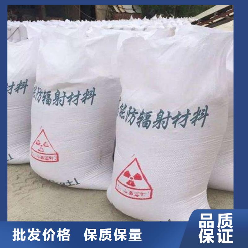 優(yōu)質(zhì)的
工業(yè)硫酸鋇沙供貨商
