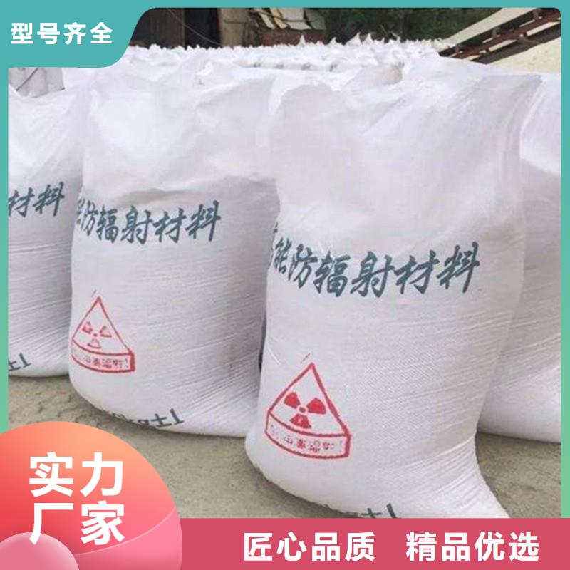 發(fā)貨速度快的DR室硫酸鋇砂銷售廠家