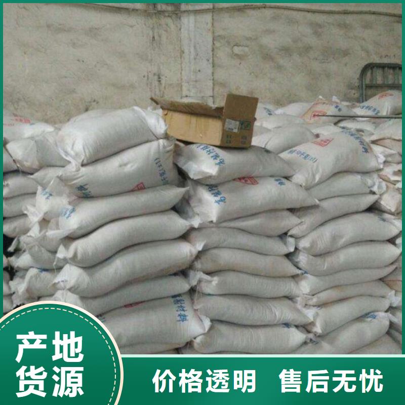 CT室硫酸鋇砂品質與價格