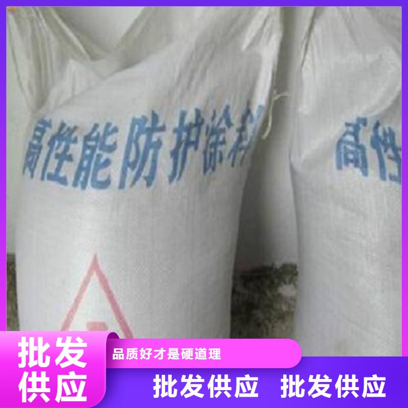 重信譽(yù)醫(yī)用硫酸鋇砂廠家價(jià)格