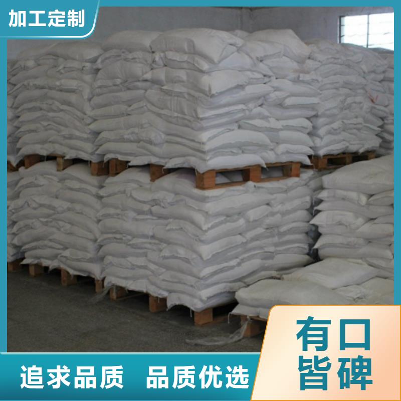硫酸鋇砂防輻射產品實物圖