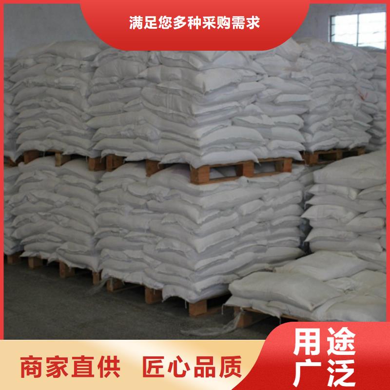 硫酸鋇藥廠家-榮美射線防護工程有限公司