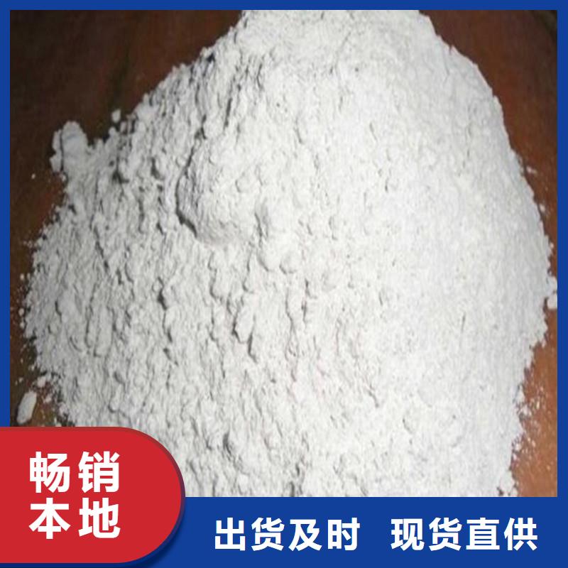 周邊醫用硫酸鋇砂供應商