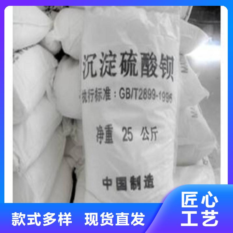 牙科室硫酸鋇砂廠家-可按需定制