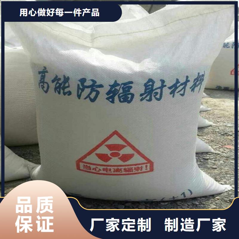 
2MMPB硫酸鋇
鋇廠家-優質服務