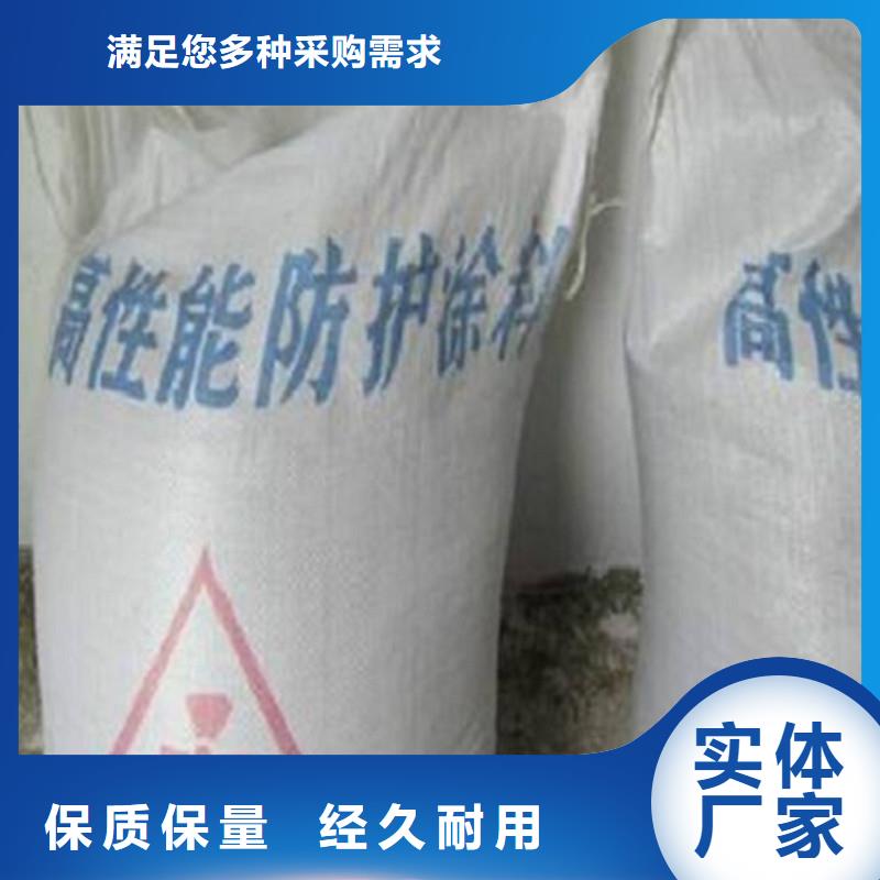 硫酸鋇沙子報(bào)價(jià)資訊