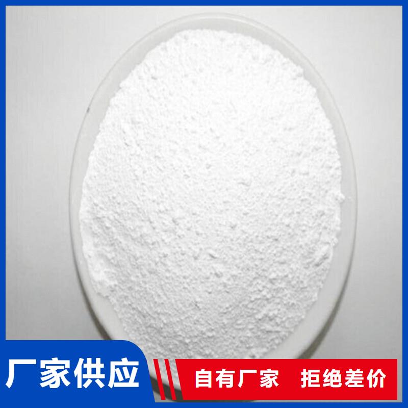 牙科室硫酸鋇砂加工效果好
