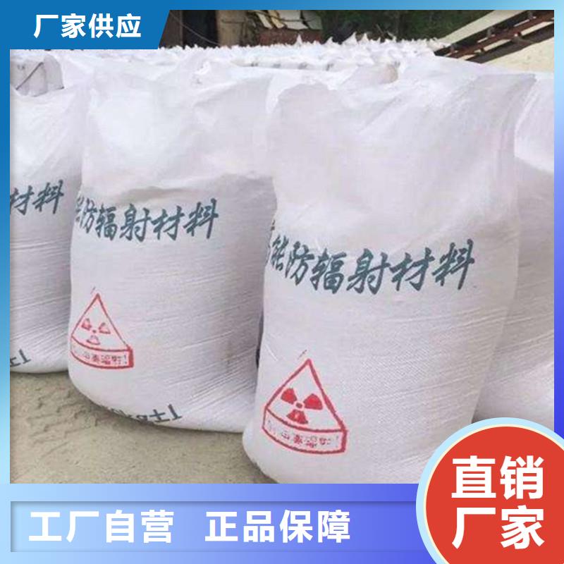 歡迎選購##
合成硫酸鋇沙

廠家