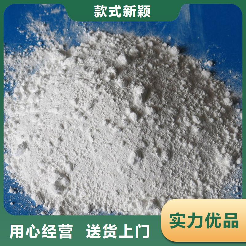 硫酸鋇砂3mm、硫酸鋇砂3mm廠家