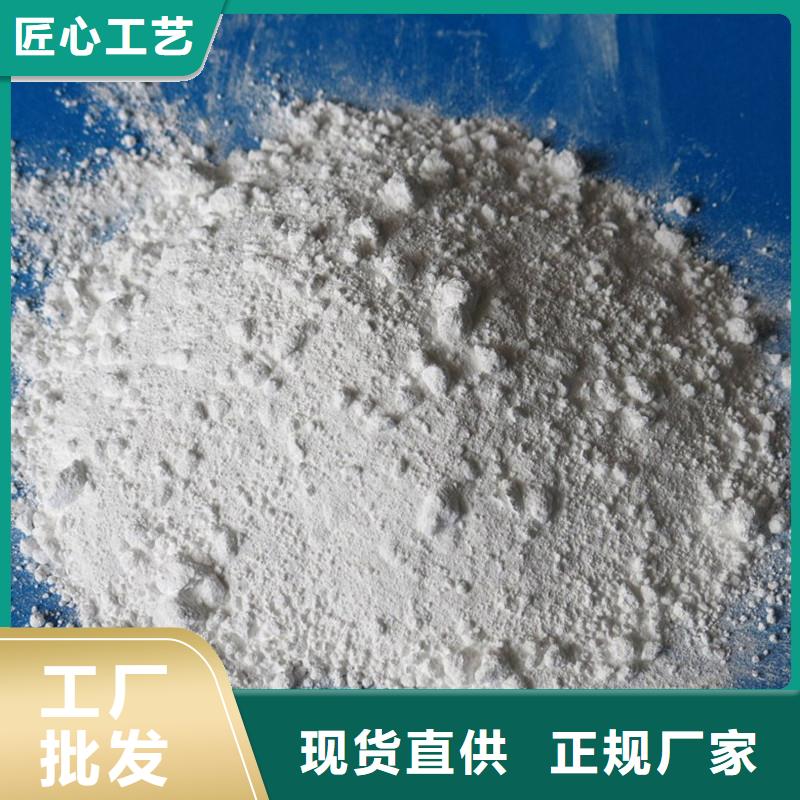 優(yōu)選硫酸鋇砂防輻射