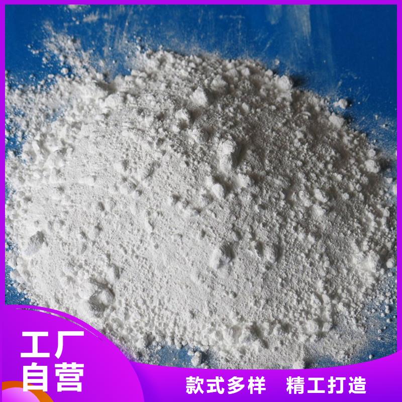 超細改性硫酸鋇產品實物圖