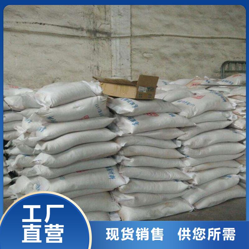 医用防护铅板视频-医用防护铅板_辽宁省大连市市场覆盖甘井子|西岗|沈阳|营口|盘锦|本溪等