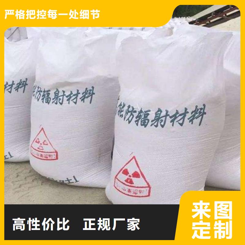 國產硫酸鋇沙廠家直銷-歡迎新老客戶來電咨詢