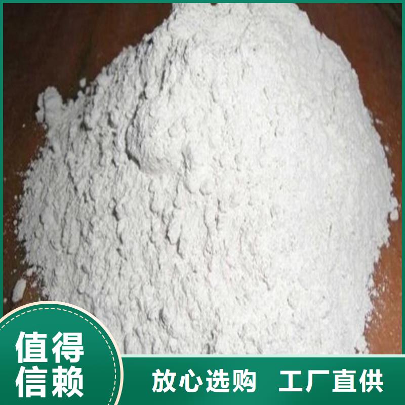 硫酸鋇砂防輻射規(guī)格齊全的廠家