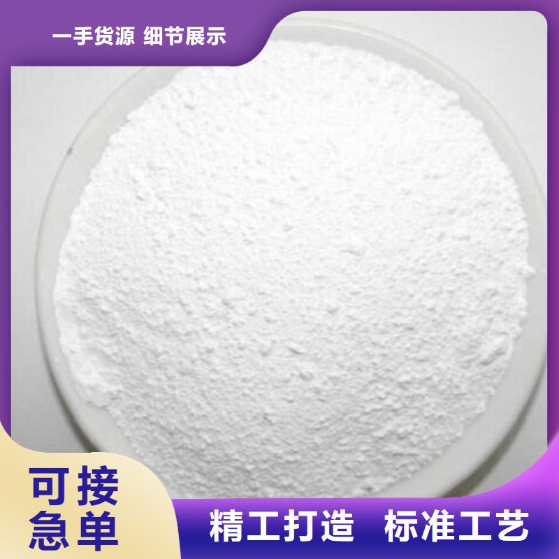 DR室硫酸鋇砂價格美麗