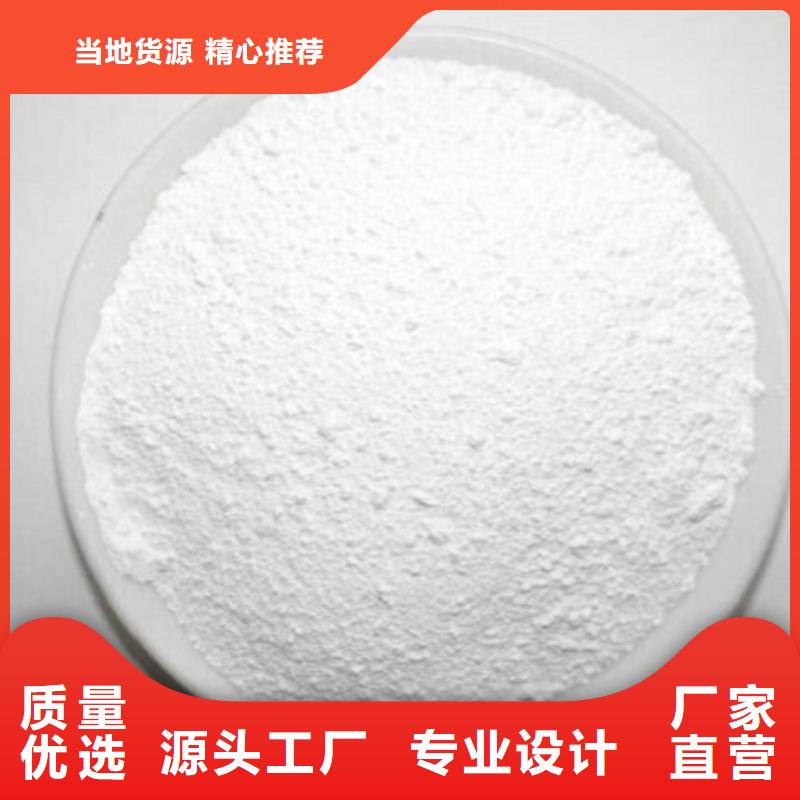 硫酸鋇砂防輻射產品實物圖