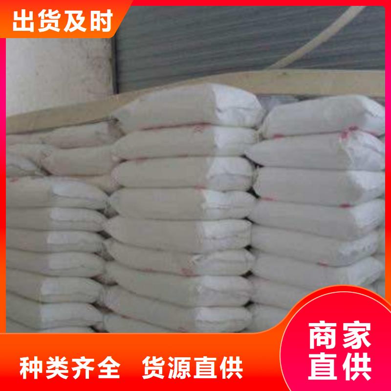 優(yōu)質(zhì)的
工業(yè)硫酸鋇沙供貨商