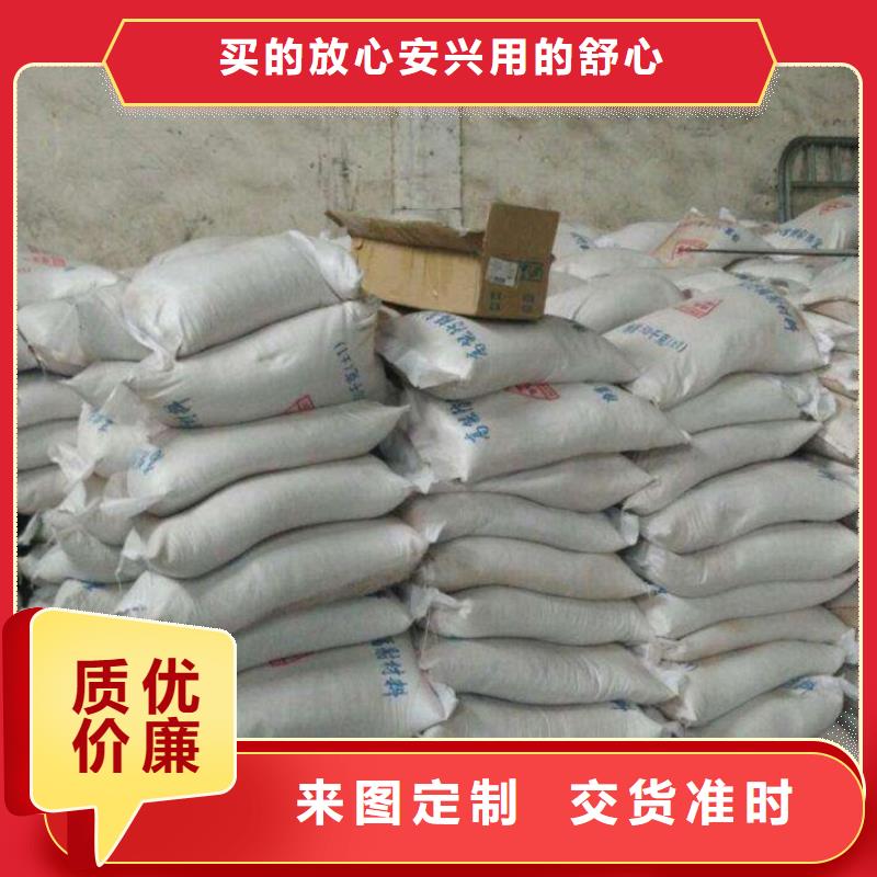 1250硫酸鋇沙免費定制