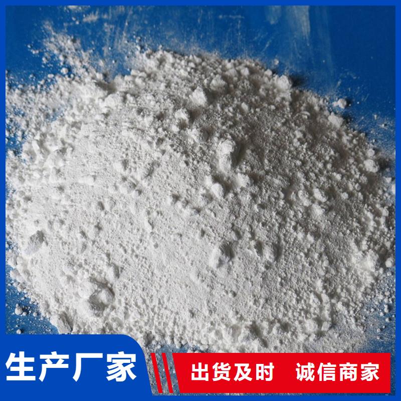 富化硫酸鋇實體廠家-放心選購