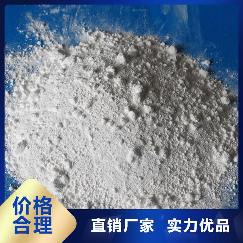 防輻射硫酸鋇砂口碑評價