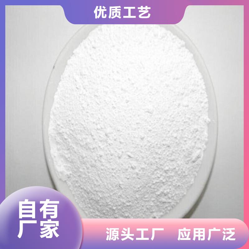 DR室硫酸鋇砂價格實惠