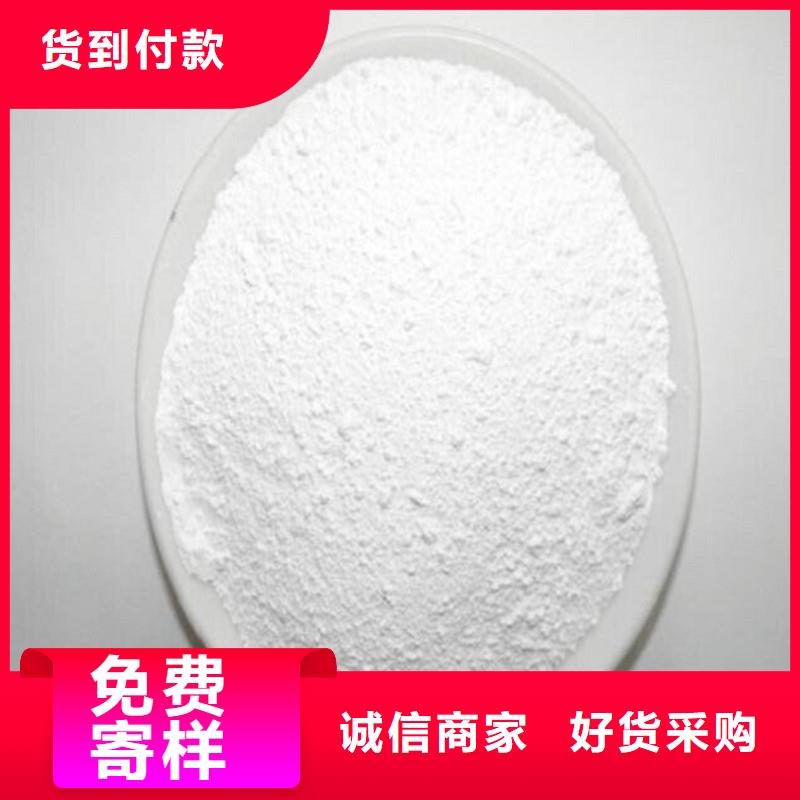 優選牙科室硫酸鋇砂廠家